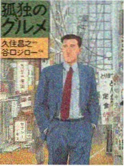 出发吧朋友旅行真人秀在线观看