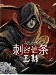 声音实验场音乐综艺在线看
